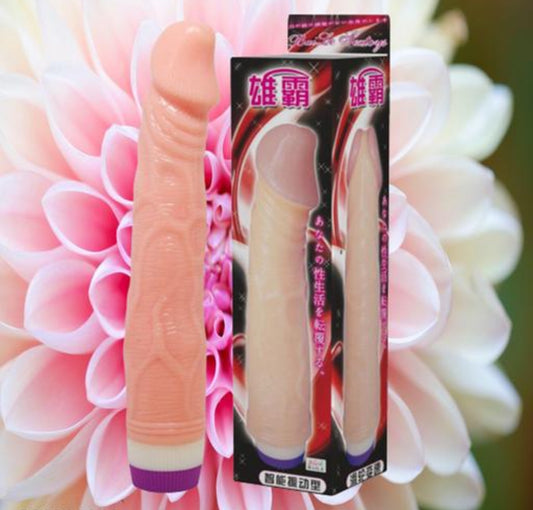 Dildo Vibrator - 8 inch
